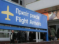 Аэропорт «Борисполь» просит власть о защите. Говорят, были попытки захвата админзданий